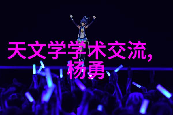 hongmi 14你的勇气让人感动