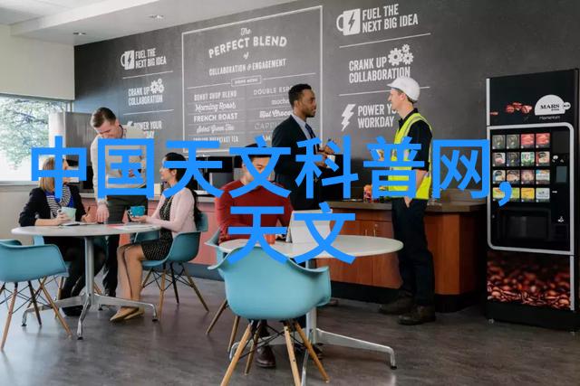 上海奥星制药技术装备有限公司高科技药品生产解决方案提供商