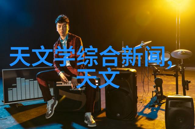 新品管七大手法揭秘我是如何把握市场的关键