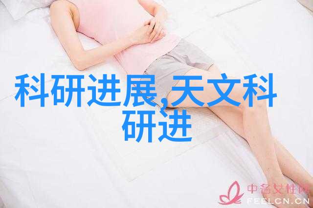 化工密封件设备的主要功能是什么