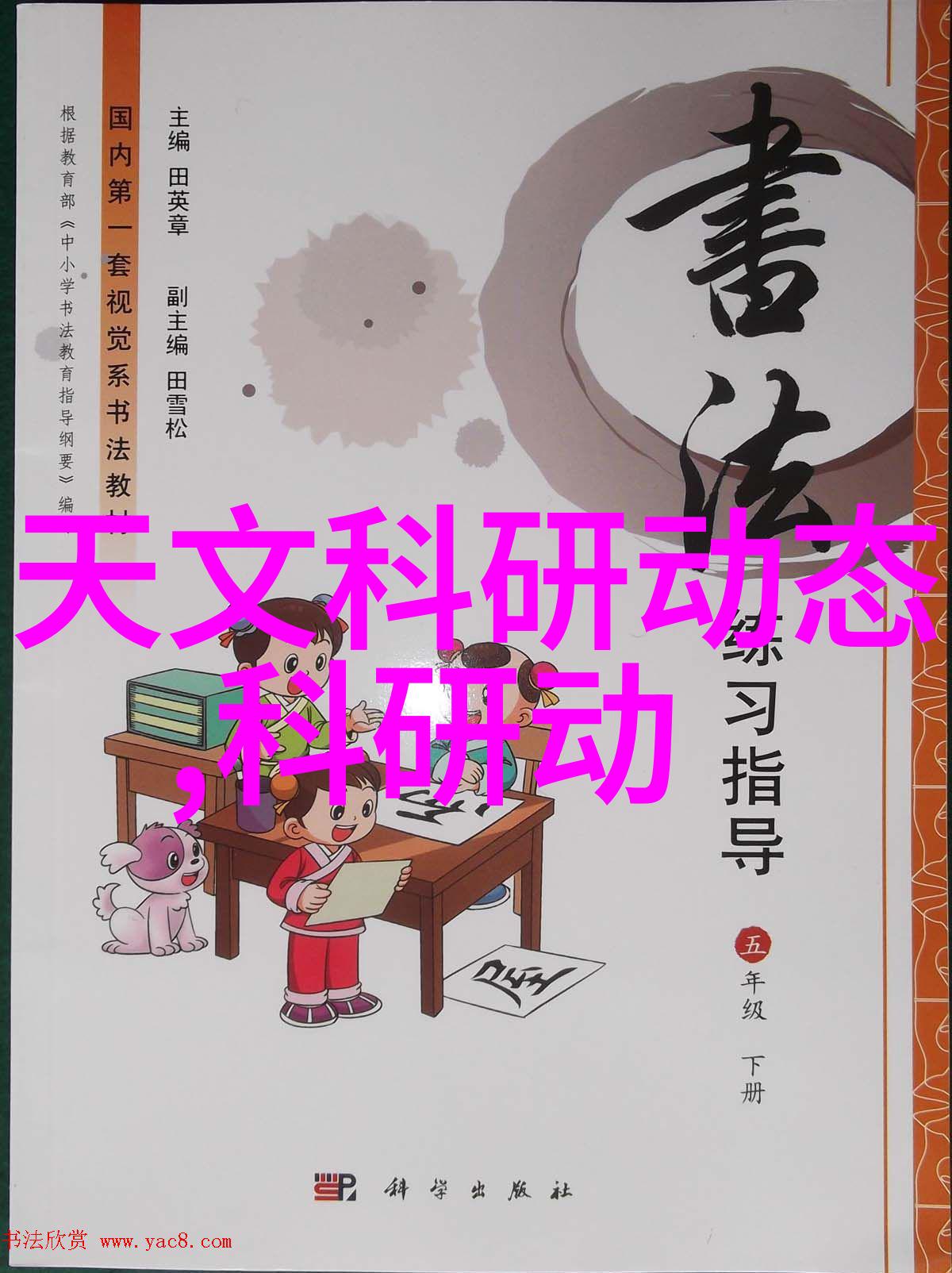 化工包衣机械的能耗情况如何