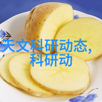 企业绿色转型实施高效的尾 气回收管理方案