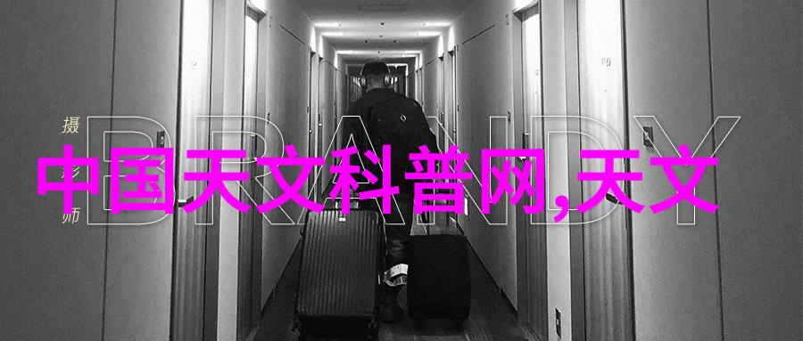 超硬耐磨不锈钢陶瓷填料未来家居装修的新宠儿