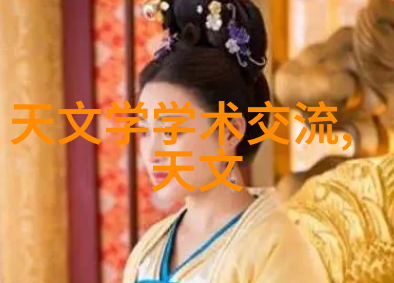 揭秘废气处理从采集到净化多种技术手段的应用与实践