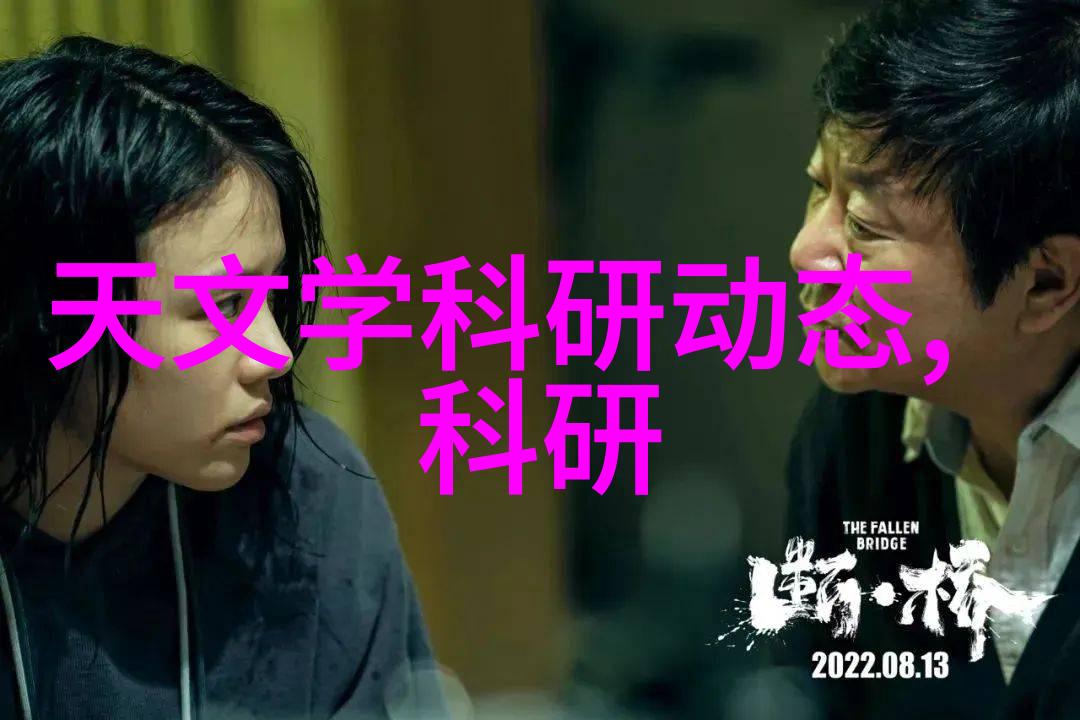 ppr管材型号详尽目录ppr管材种类大全