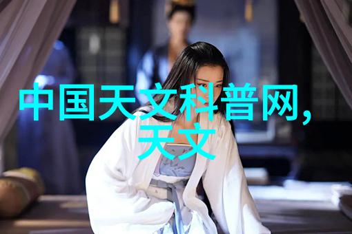 大地影院神马