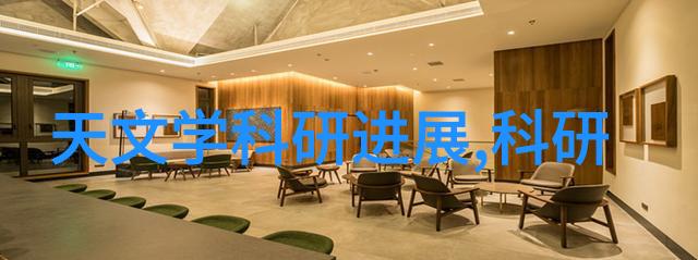 化学工作者的伙伴化工机械的奇妙世界