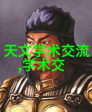 毒舌攻防战谁能掌控语言的利剑