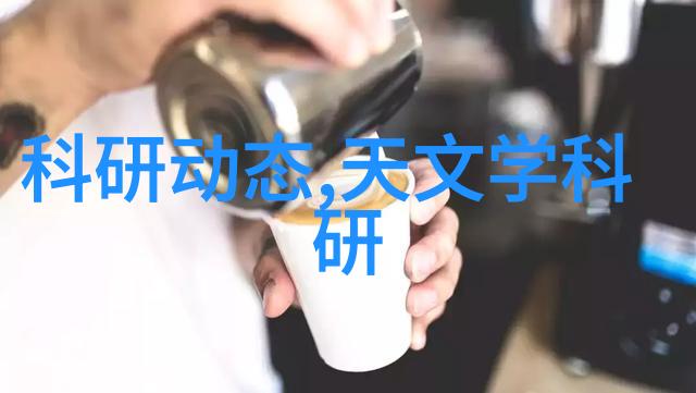 化工环境净化设备-创造绿色化工的未来