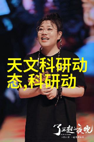 财政支援的呼声拨款请求的紧迫之音