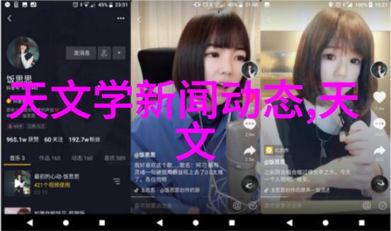 净化水设备生产厂高效环保水处理技术