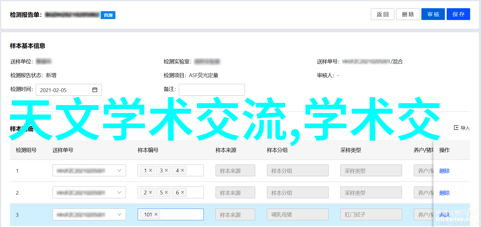 自动喷漆系统高效智能化的汽车装饰解决方案