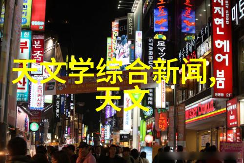 膏药机械高效贴片设备的技术革新