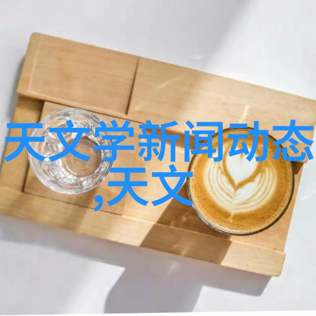 四人轮换一个互动游戏的探索