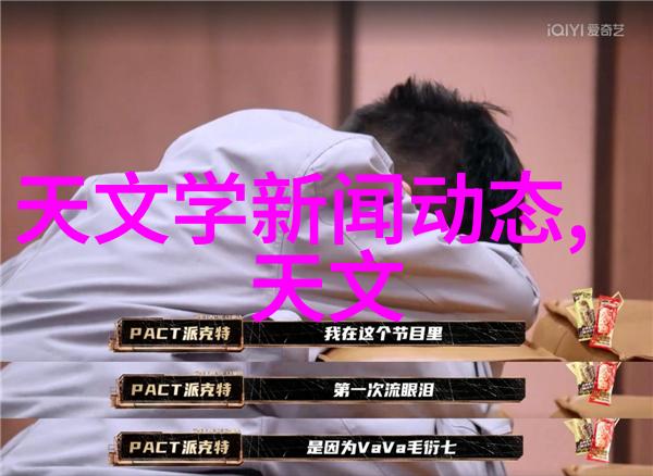 膏药机械的使用体验你真的了解吗