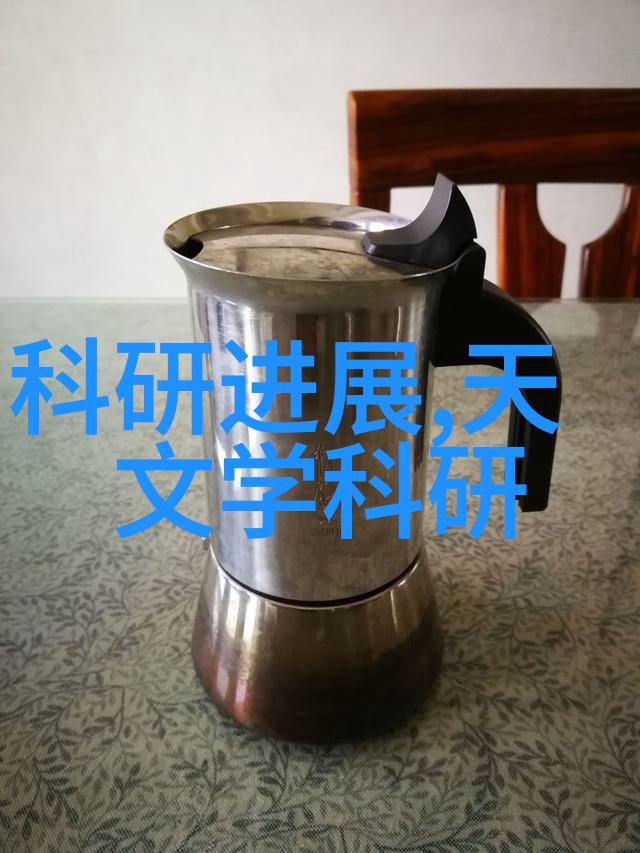 制冷设备配件空调风扇轴压缩机油 seals蒸发器管道清洁剂