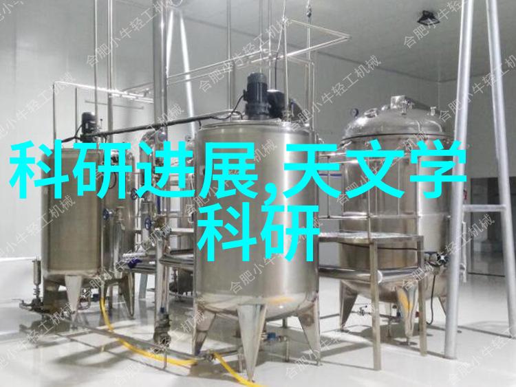 废机油-从废弃到资源绿色循环利用的智慧之旅