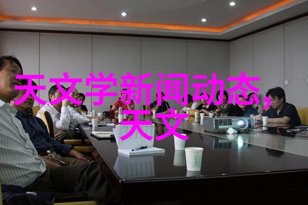 全球食品安全标准下的德国产业进步 miners Paradise 自动化生产流程解析