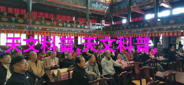 奇幻寻宝乾坤之轮