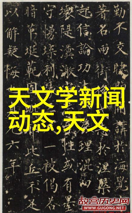 智能制造与装备的智慧革命未来工厂的新篇章