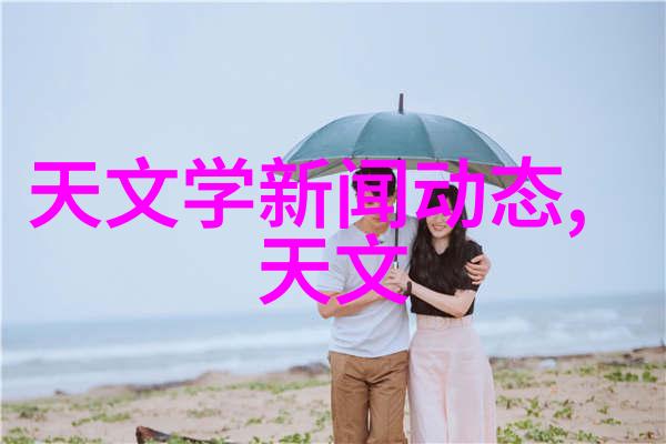 离心风机型号及参数大全详尽的离心风机选择指南