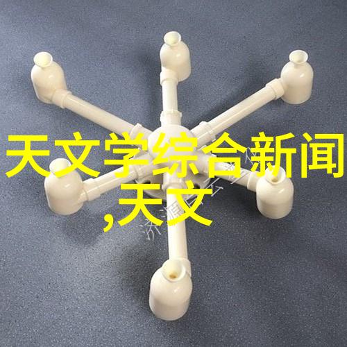黑墨之源小型油墨废水处理设备的逆袭故事