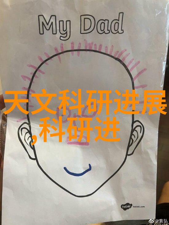 科学实验-探究液体粘度之谜粘度计的奥秘