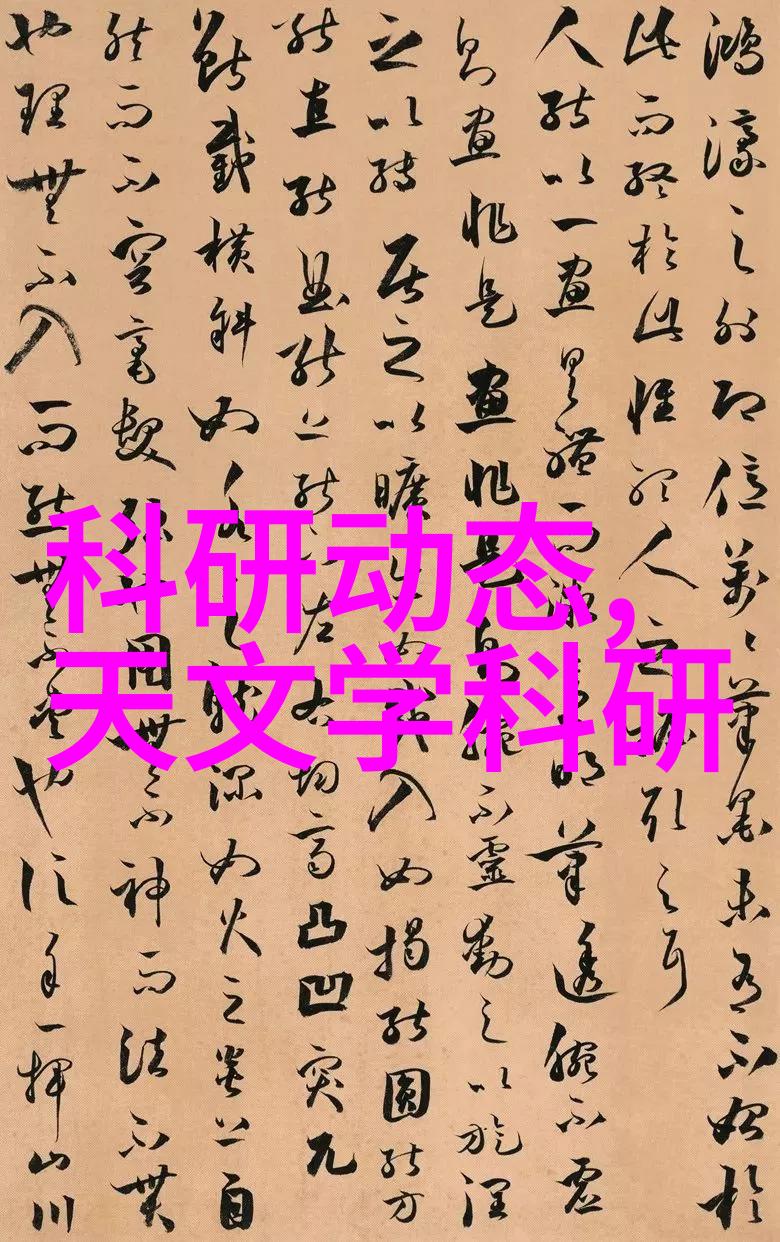 斜管填料安装指南详细操作流程与安全注意事项