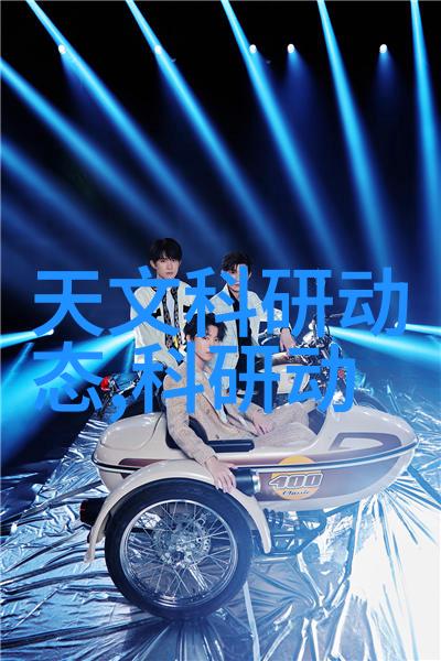 电热蒸汽发生器高效温控与绿色能源的完美结合