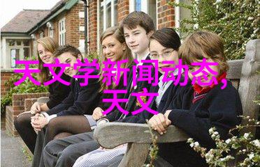 科学家回信王胜灵人工智能重新定义人类解决问题的能力