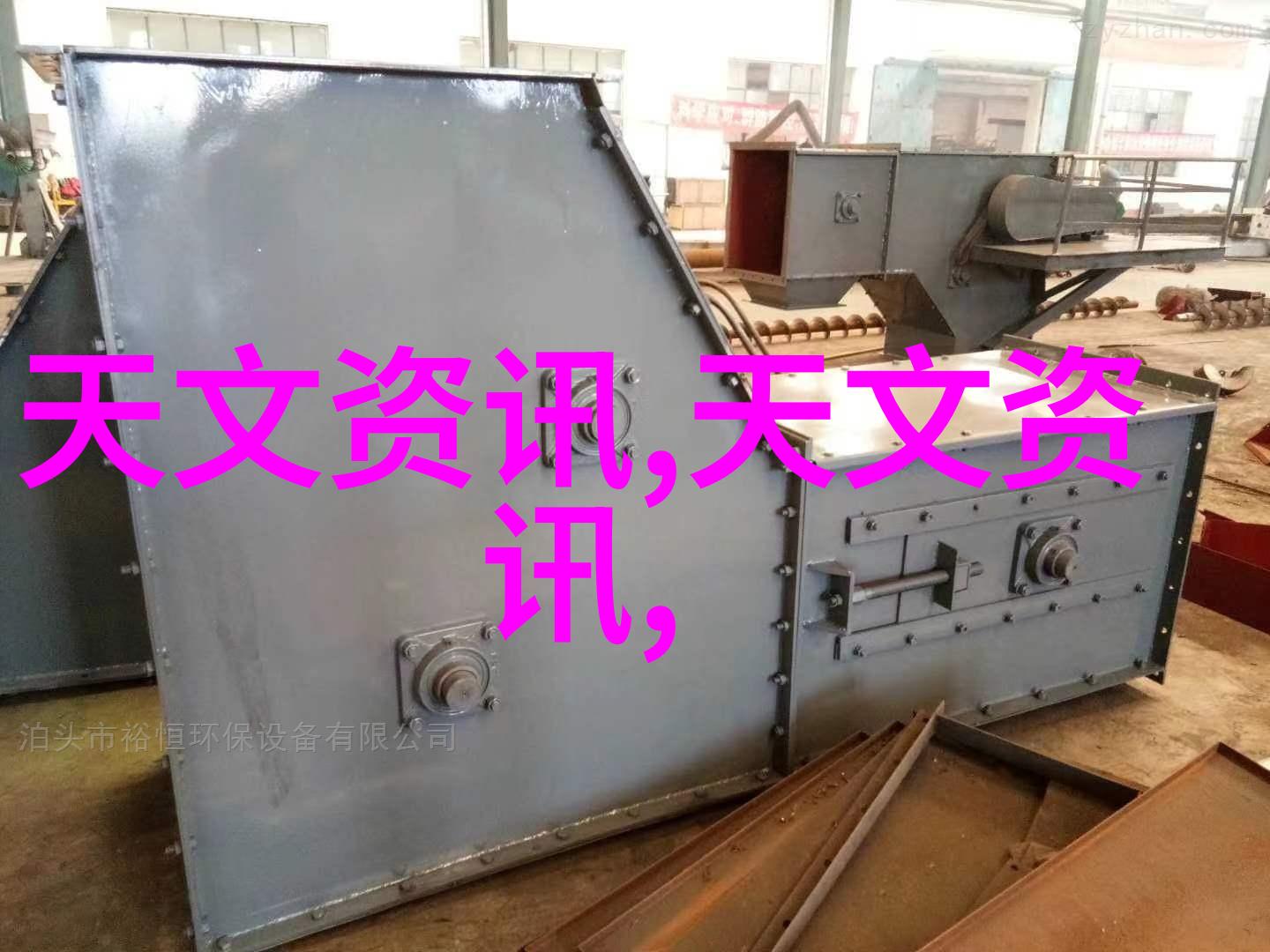 给煤机的运作原理与维护技巧