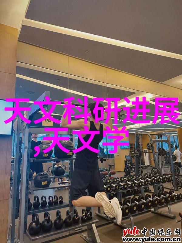 膜分离工艺包括 - 超越传统膜分离技术的创新应用与未来趋势