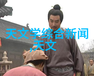 能源转换大师探索电化学引发剂的未来发展方向