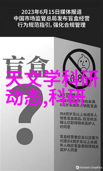 家居美学温馨宜居的三室一厅空间设计