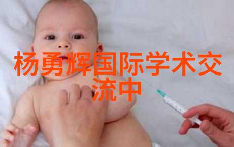 技术进步是否会改变现有的水利与发电工作流程进而影响就业岗位
