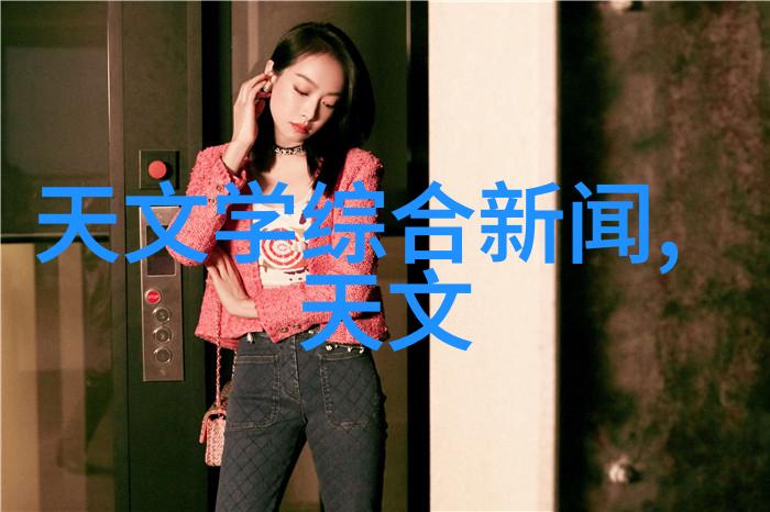 水電設備安裝圖紙與現場施工配合技術要點浅谈