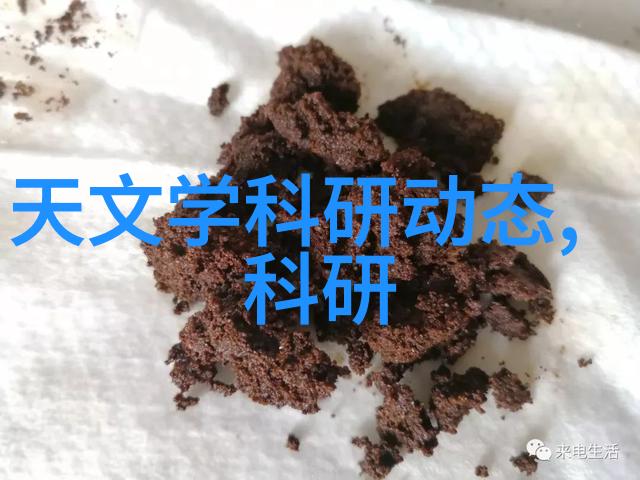 水处理公司清洁源自坚守的承诺