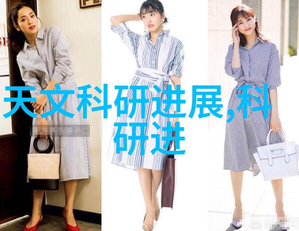 华为秋季新品发布会官宣-霸屏科技新篇章华为重燃激情之火
