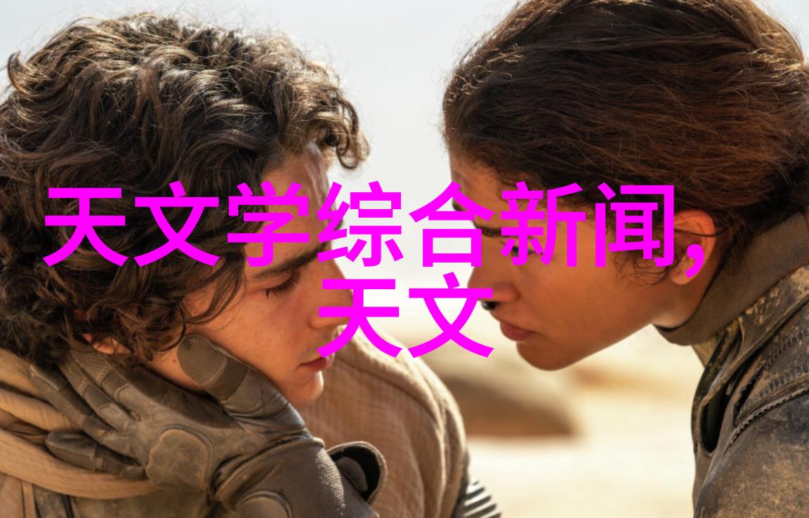 月末总结清晨的回顾与前行