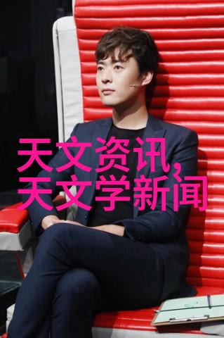 光影交错客厅现代风格装修效果图的反差之美