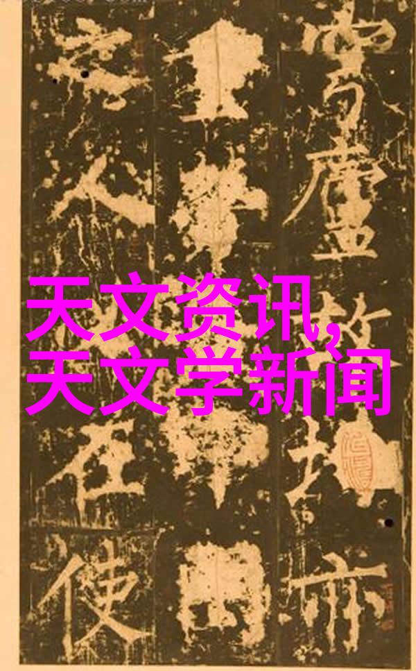 现代简约装修风格轻松时尚的家居空间设计