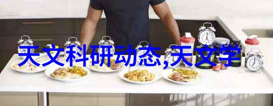 干燥设备生产厂家-高效干燥技术与设备创新提升工业用途的物料处理能力