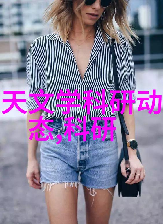 改进无缝技术现代高级不锈钢化工反应罐设计原则
