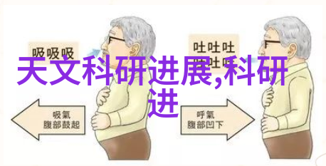 水净之道清流再生记