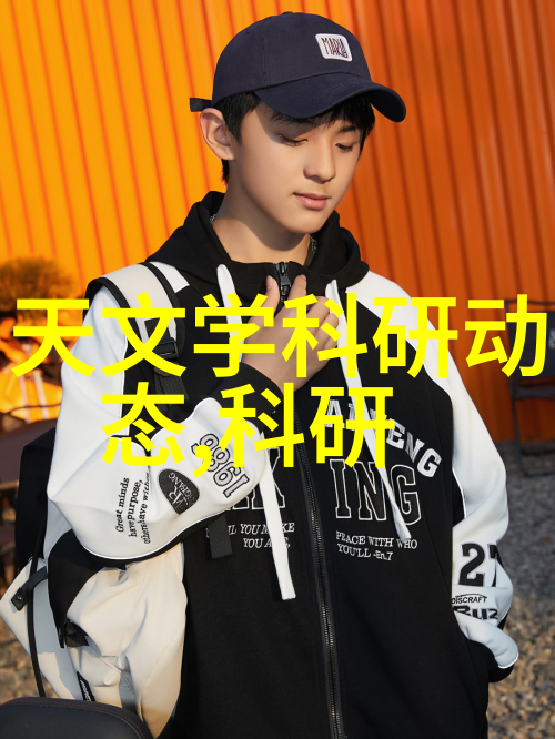 离心设备从形式上可分为机械式离心机气动式离心器液体力矩型离心机和磁浮式超级离心旋转器