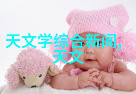 实习日记从设计到施工的全过程