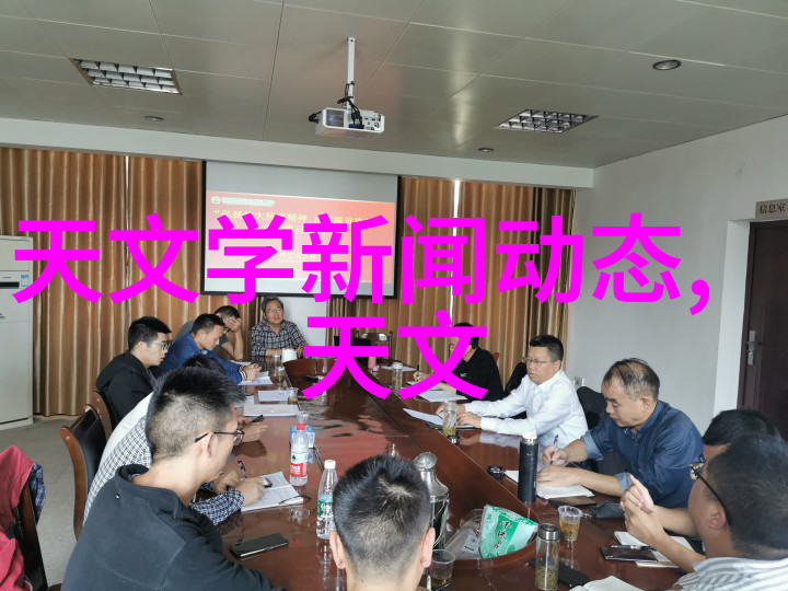 科技创新-超高速离心机拆解极速旋转的科学奥秘与应用前景