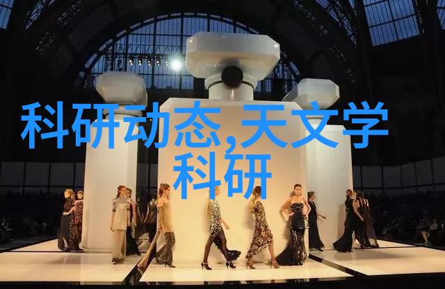 航空航天领域对卫生级隔膜泵性能需求分析