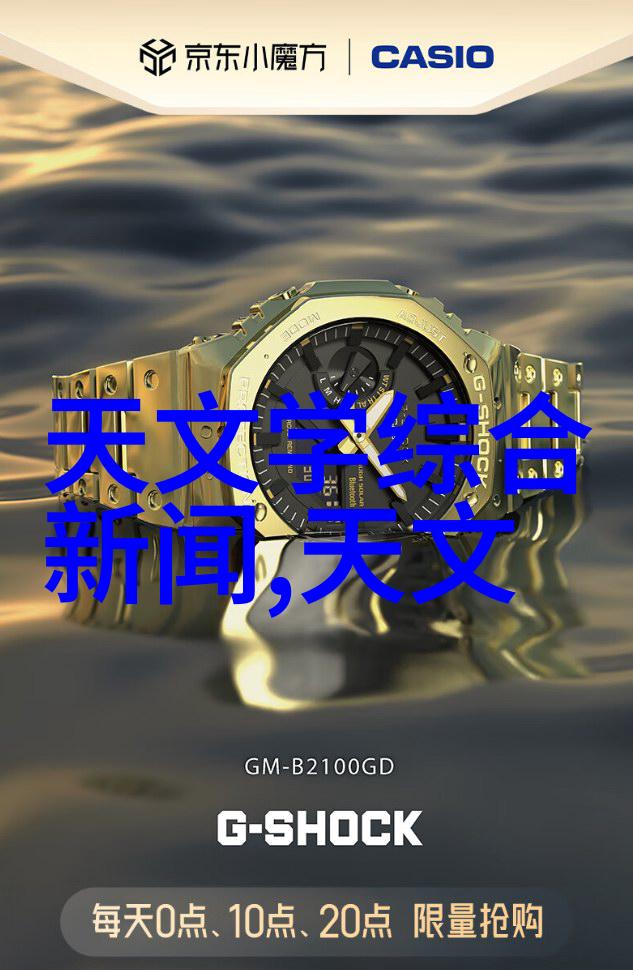 铁皮发泡聚氨酐管道既保温又美观pe排水管清洁无阻