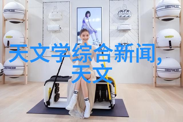 消毒之剑医院的高温灭菌卫士